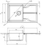 Deante Andante Flush 1 medencés gránit mosogató 78x49 cm csepegtetővel, alabástrom ZQN A11F