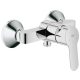 Grohe BauEdge zuhany csaptelep 23333000