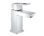 Grohe Eurocube hidegindítású csaptelep S-méret lefolyó szettel Króm 2339000E