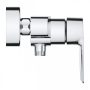 Grohe QuickFix Start egykaros zuhanycsaptelep hőmérséklet-korlátozóval, króm 24208002