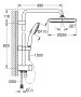 Grohe Tempesta System 250 Flex zuhanyrendszer diverterrel falra szereléshez, matt fekete 269802431