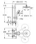 Grohe New Tempesta Cosmopolitan 210 termosztátos zuhanyrendszer 27922001