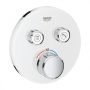 Grohe Grohtherm SmartControl termosztátos színkészlet, hold fehér 29151LS0