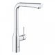 Grohe Essence egykaros konyhai csaptelep kihúzható zuhanyfejjel Fényes Króm 30504000