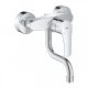 Grohe Eurosmart egykaros konyhai csaptelep, elfordítható kifolyóval, króm 31509003