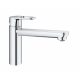 Grohe Start Flow egykaros mosogató csaptelep, króm 31691000