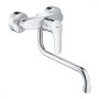 Grohe Eurosmart egykaros mosogatócsaptelep, króm 32224003