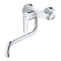 Grohe Eurosmart egykaros mosogatócsaptelep, króm 32224003