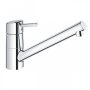 Grohe Concetto mosogató csaptelep 1/2" 32659001