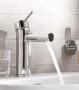 Grohe Essence króm egykaros mosdócsaptelep leeresztőszeleppel, S-es méret 32898001