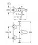 Grohe Grohtherm 800 termosztátos kádcsaptelep, króm 34567000