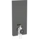 Geberit Monolith Plus láva szanitermodul talpon álló WC-hez, 114 cm 131.233.JK.7