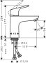 Hansgrohe Focus egykaros mosdócsaptelep 100 LowFlow lefolyógarnitúra nélkül, króm 31513000