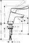 Hansgrohe Focus Care egykaros csaptelep 70 lefolyógarnitúra nélkül, hosszú fogantyús, króm 31914000