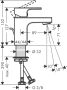 Hansgrohe Vernis Shape Egykaros mosdócsaptelep 70, lefolyógarnitúra nélkül króm 71567000