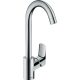 Hansgrohe Logis M31 egykaros konyhai csaptelep 260, króm 71861000