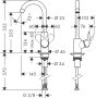 Hansgrohe Logis M31 egykaros konyhai csaptelep 260, króm 71861000