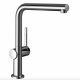 Hansgrohe Talis M54 konyhai csaptelep 270, króm 72840000