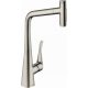 Hansgrohe Metris Select M71 rozsdamentes acél hatású konyhai csaptelep 320, kihúzható zuhanyfejjel 73820800