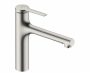 Hansgrohe Zesis M33 egykaros konyhai csaptelep kihúzható fém zuhanyfejjel, rozsdamentes acél hatású 74822800