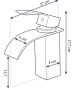 Rea Falcon 18 egykaros fürdőszobai mosdó csaptelep electroplating bevonattal, króm BAT-00146